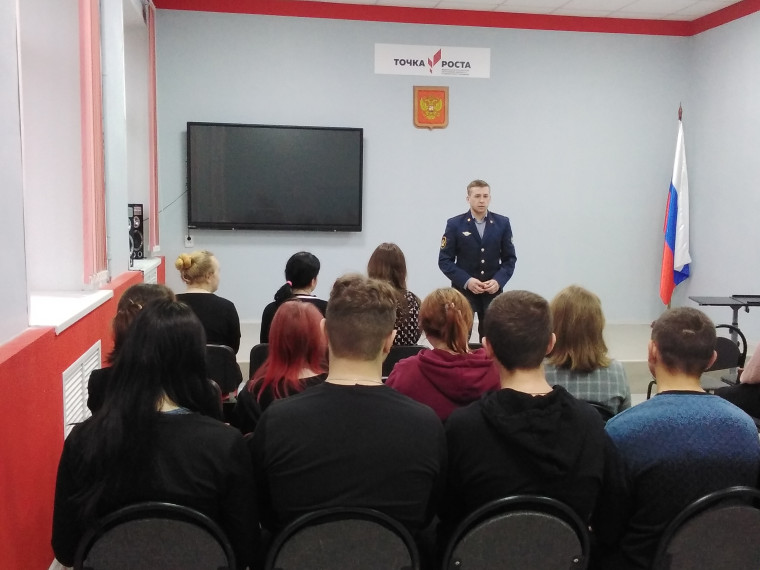 В рамках профориентационной работы!.